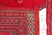 Dark Red Butterfly 2' 1 x 6' - No. 46529 - ALRUG Rug Store