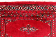 Red Butterfly 2' 2 x 6' - No. 46537 - ALRUG Rug Store