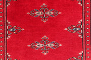 Red Butterfly 2' 2 x 6' - No. 46537 - ALRUG Rug Store