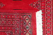 Dark Red Bokhara 2' x 5' 10 - No. 46549 - ALRUG Rug Store