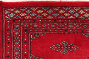 Dark Red Butterfly 2' 1 x 5' 3 - No. 46553 - ALRUG Rug Store