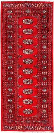 Bokhara 2' 6 x 6' 4 - No. 46559 - ALRUG Rug Store