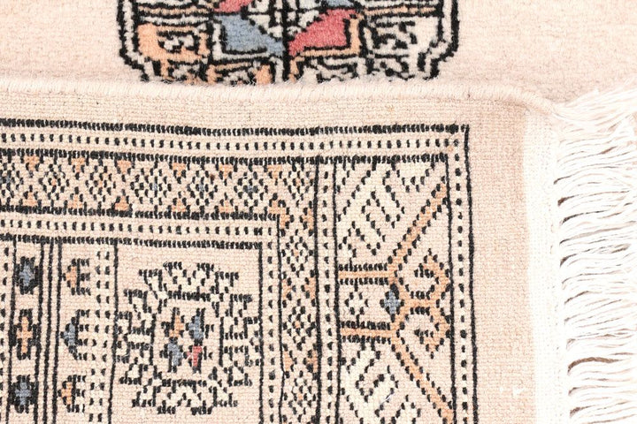 Bokhara 2' 7 x 6' 9 - No. 46604 - ALRUG Rug Store