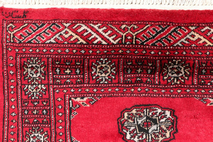 Bokhara 2' 7 x 7' 4 - No. 46618 - ALRUG Rug Store