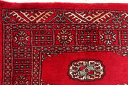Dark Red Bokhara 2' 6 x 7' 10 - No. 46727 - ALRUG Rug Store