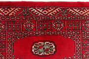 Dark Red Bokhara 2' 6 x 7' 10 - No. 46727 - ALRUG Rug Store