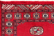 Dark Red Bokhara 2' 7 x 9' 9 - No. 46815 - ALRUG Rug Store