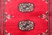 Dark Red Bokhara 2' 8 x 9' 9 - No. 46831 - ALRUG Rug Store