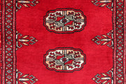 Dark Red Bokhara 2' 7 x 9' 7 - No. 46853 - ALRUG Rug Store