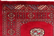 Dark Red Bokhara 2' 7 x 11' 11 - No. 46871 - ALRUG Rug Store