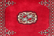 Dark Red Bokhara 2' 7 x 11' 11 - No. 46871 - ALRUG Rug Store