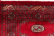 Dark Red Bokhara 2' 6 x 11' 5 - No. 46879 - ALRUG Rug Store