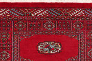 Dark Red Bokhara 2' 7 x 11' 7 - No. 46915 - ALRUG Rug Store