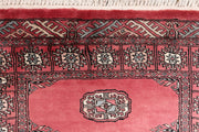 Indian Red Bokhara 2' 6 x 12' 6 - No. 46931 - ALRUG Rug Store
