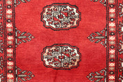 Firebrick Bokhara 2' 5 x 13' - No. 46939 - ALRUG Rug Store