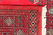 Red Bokhara 2' 7 x 11' 6 - No. 46967 - ALRUG Rug Store