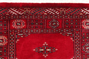 Dark Red Butterfly 2' 6 x 12' 5 - No. 47001 - ALRUG Rug Store