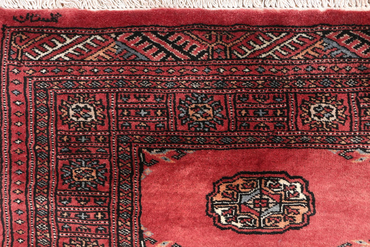Light Coral Bokhara 2' 8 x 14' 9 - No. 47005 - ALRUG Rug Store