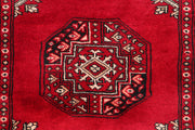 Dark Red Fil Pa 2' 7 x 20' 2 - No. 47014 - ALRUG Rug Store