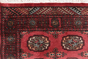 Indian Red Bokhara 2' 7 x 13' 10 - No. 47024 - ALRUG Rug Store