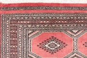 Indian Red Jaldar 4'  1" x 6' " - No. QA53703