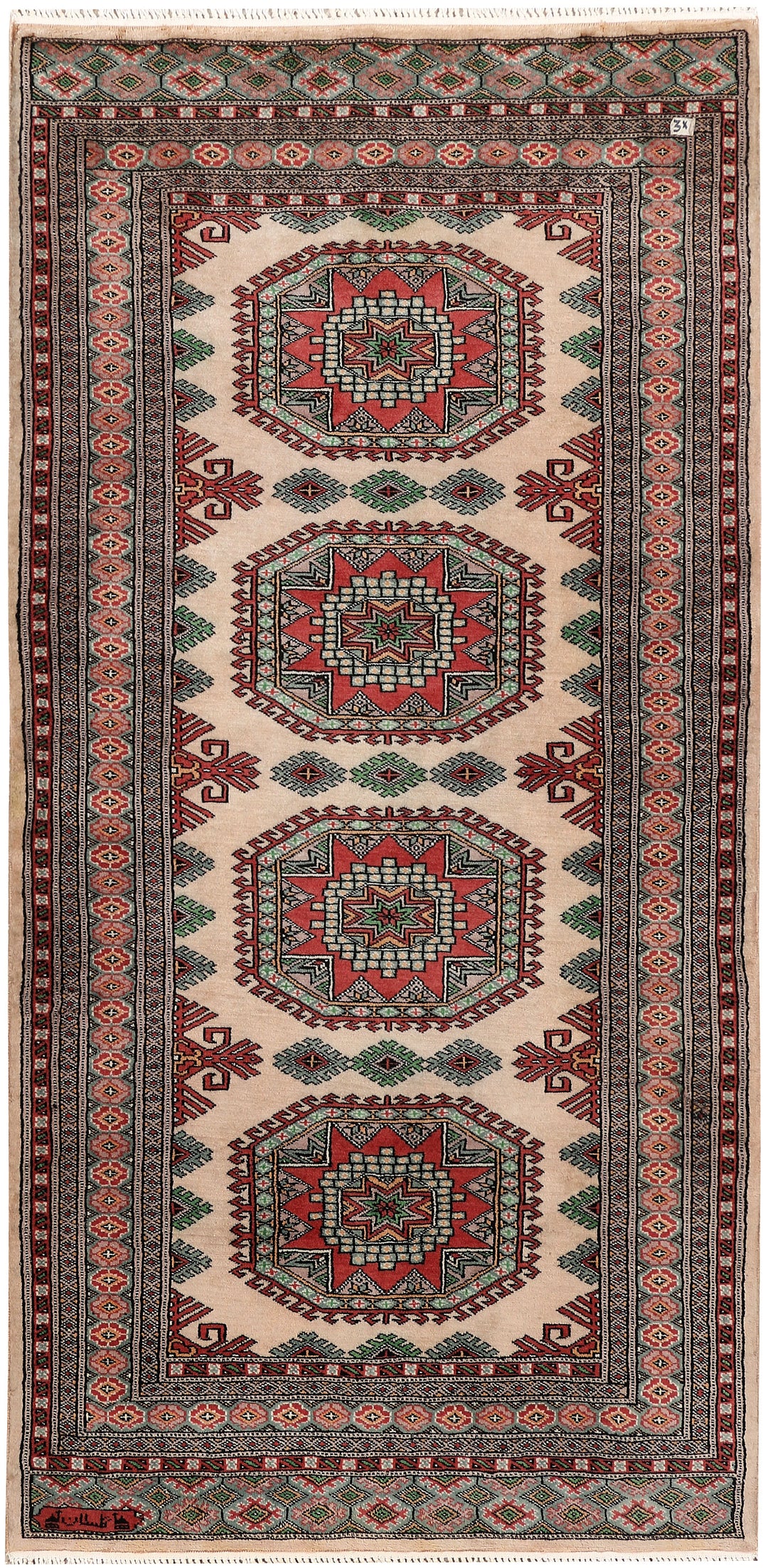 Tan Caucasian Oriental Rug 3' 3" x 6' 9" Hand-Knotted