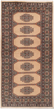 Tan Jaldar 3' 1 x 6' 2 - No. 47190