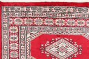 Dark Red Jaldar 3' 1 x 6' 1 - No. 47236