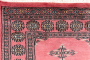 Salmon Butterfly 2' 1 x 5' 11 - No. 47420 - ALRUG Rug Store