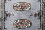 Slate Grey Bokhara 2' 1 x 5' 11 - No. 47431 - ALRUG Rug Store