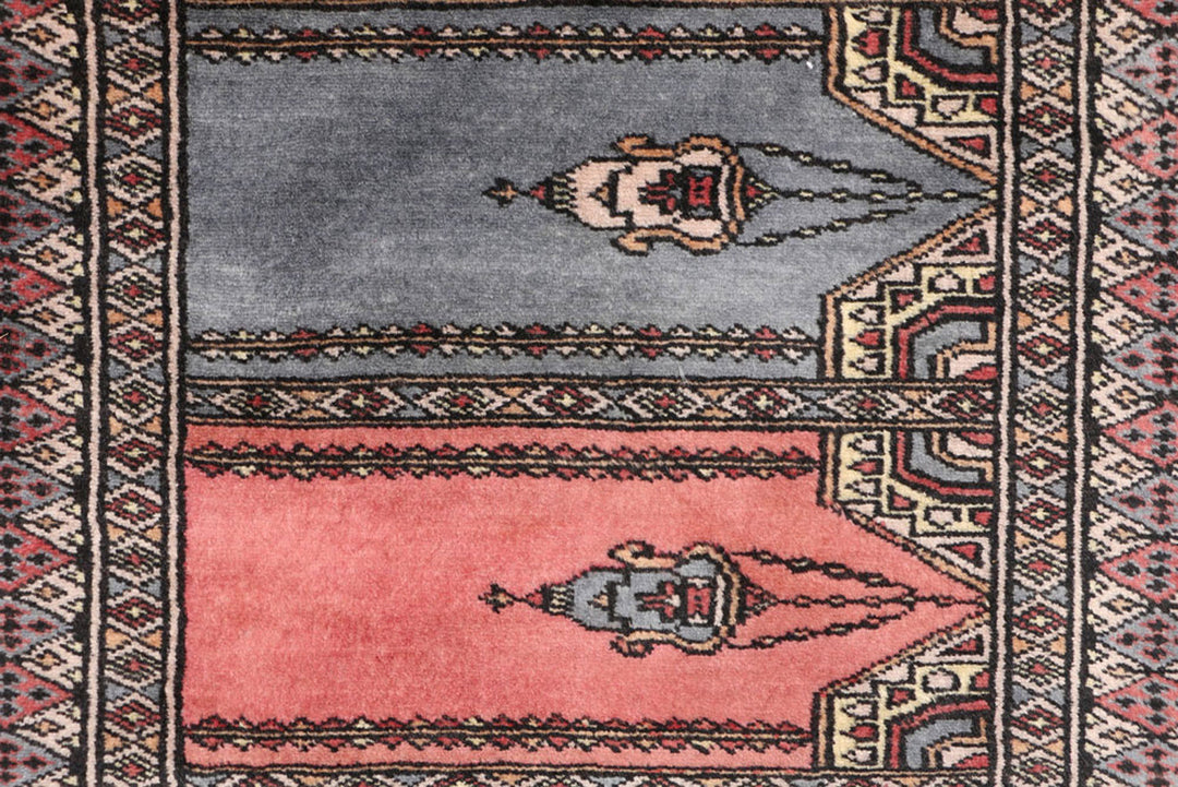 Multi Colored Prayer 2'  1" x 5'  11" - No. QA38359