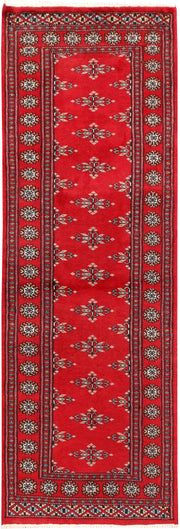 Red Butterfly 2' x 6' 1 - No. 47501 - ALRUG Rug Store