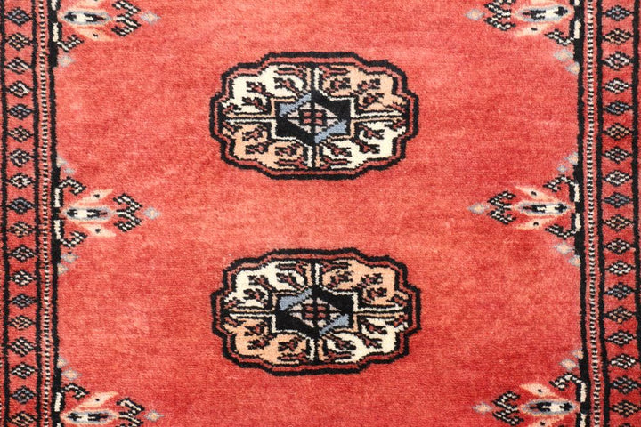 Bokhara 2' 7 x 4' 1 - No. 47526 - ALRUG Rug Store