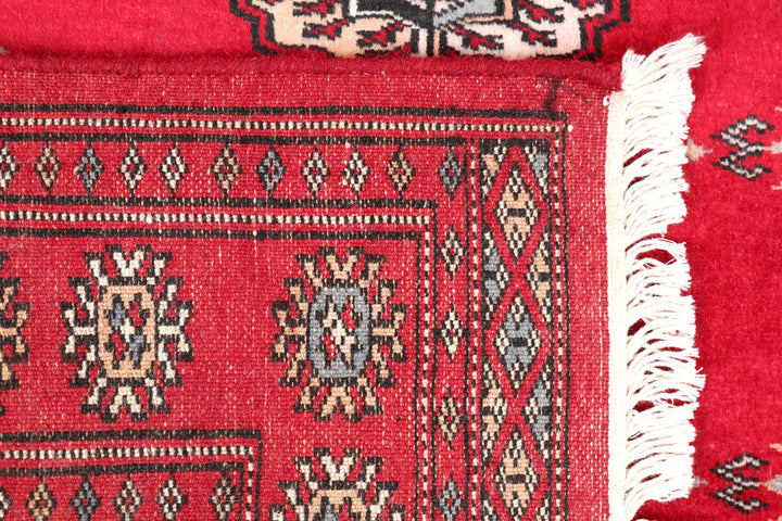 Firebrick Bokhara 2' 6 x 3' 6 - No. 47616 - ALRUG Rug Store