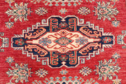 Firebrick Kazak 4' 10 x 6' 5 - No. 47986 - ALRUG Rug Store