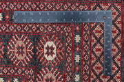 Black Bokhara 8' x 9' 11 - No. 48454 - ALRUG Rug Store