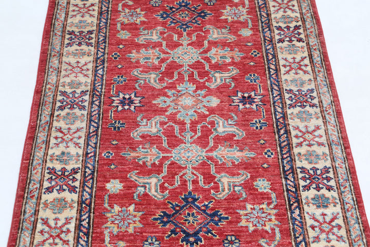 Hand Knotted Royal Kazak Wool Rug 2' 10" x 4' 0" - No. AT99829