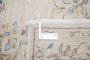 Hand Knotted Serenity Wool Rug 3' 10" x 5' 9" - No. AT37662