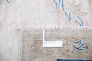 Hand Knotted Serenity Wool Rug 8' 10" x 11' 8" - No. AT51912