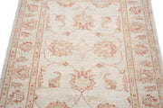 Hand Knotted Serenity Wool Rug 2' 9" x 4' 0" - No. AT31296