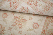 Hand Knotted Serenity Wool Rug 2' 10" x 3' 10" - No. AT86562