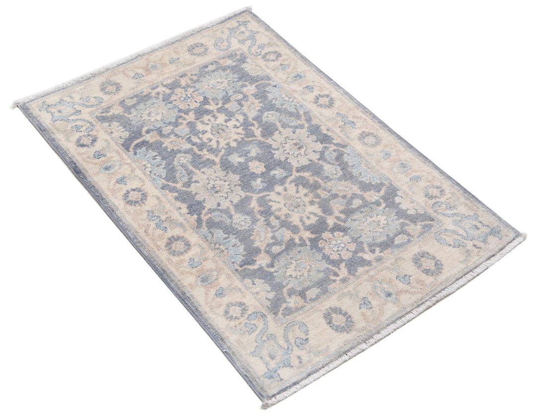 Hand Knotted Serenity Wool Rug 2' 0" x 2' 11" - No. AT38020