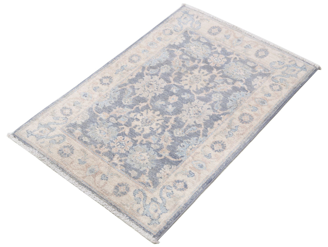 Hand Knotted Serenity Wool Rug 2' 0" x 2' 11" - No. AT38020
