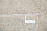 Hand Knotted Serenity Wool Rug 2' 3" x 2' 9" - No. AT89937