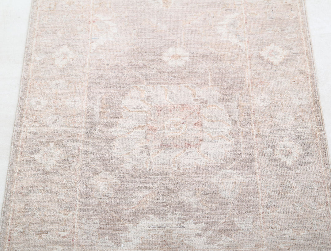 Hand Knotted Serenity Wool Rug 1' 11" x 2' 11" - No. AT15385