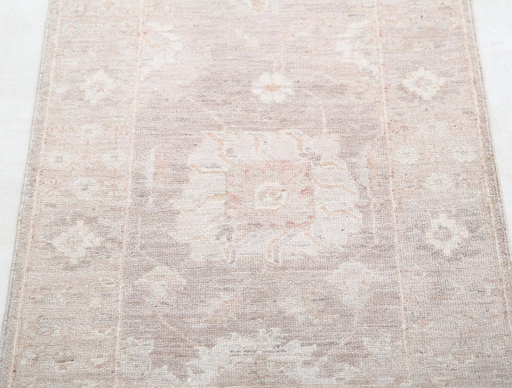 Hand Knotted Serenity Wool Rug 1' 11" x 2' 11" - No. AT15385