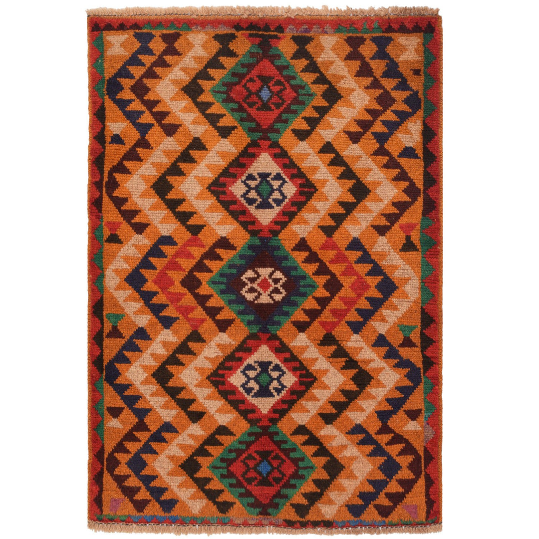 Afghan Baluchi Rug 2'6" x 3'8" Hand-Knotted