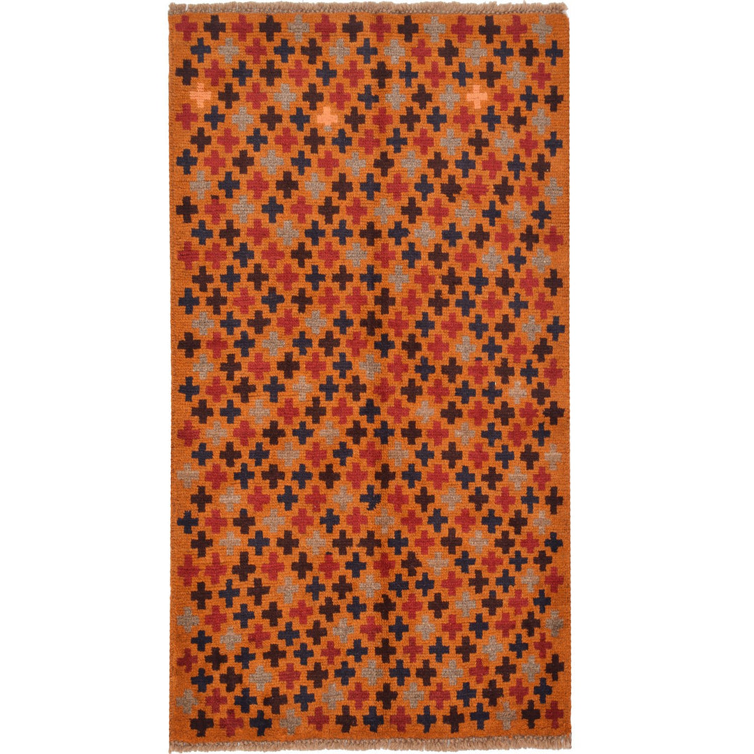 Tan Afghan Baluchi Rug 2' 6" x 4' 5" Hand-Knotted