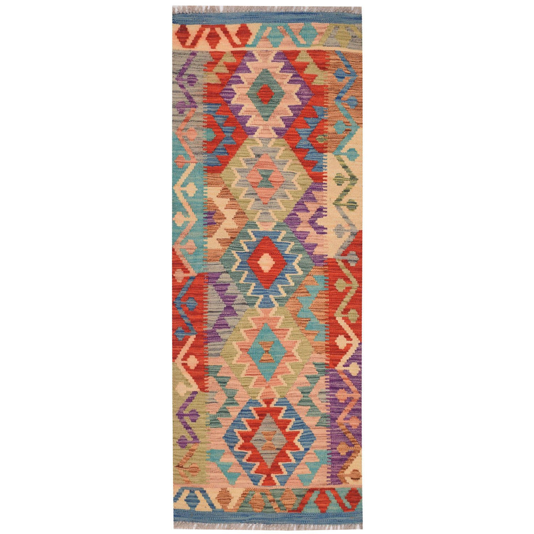 Afghan Vegetable Kilim Rug 1' 8" x 4' 9" Flat-Weave