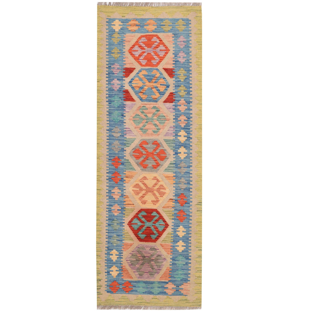 Afghan Kilim Rug 2' x 5' 7" Flat-Weave